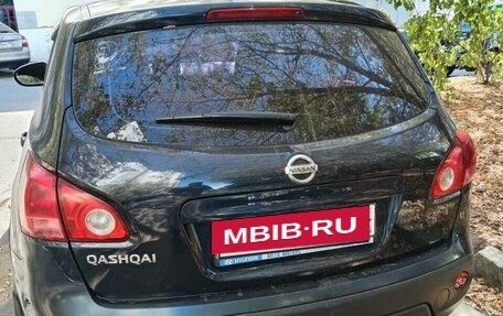 Nissan Qashqai, 2008 год, 870 000 рублей, 3 фотография