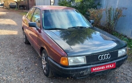 Audi 80, 1990 год, 180 000 рублей, 1 фотография