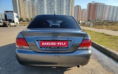 Mitsubishi Lancer IX, 2005 год, 425 000 рублей, 1 фотография