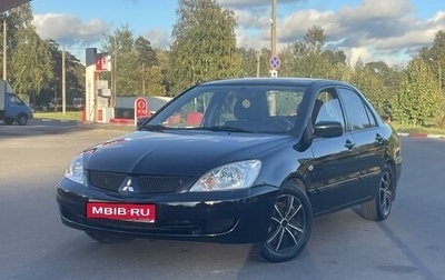 Mitsubishi Lancer IX, 2007 год, 470 000 рублей, 1 фотография