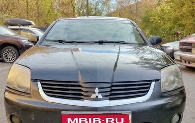 Mitsubishi Galant IX, 2007 год, 385 000 рублей, 1 фотография