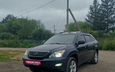 Lexus RX II рестайлинг, 2004 год, 1 620 000 рублей, 8 фотография