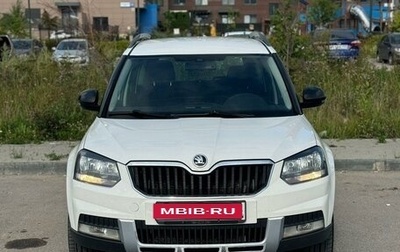 Skoda Yeti I рестайлинг, 2015 год, 1 350 000 рублей, 1 фотография