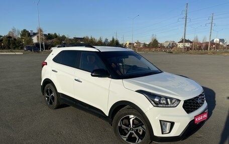 Hyundai Creta I рестайлинг, 2020 год, 2 520 000 рублей, 1 фотография