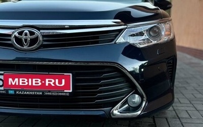 Toyota Camry, 2015 год, 2 300 000 рублей, 1 фотография