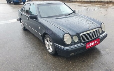 Mercedes-Benz E-Класс, 1998 год, 570 000 рублей, 1 фотография