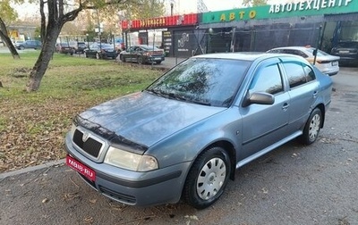 Skoda Octavia IV, 2009 год, 390 000 рублей, 1 фотография