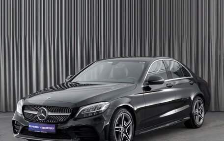 Mercedes-Benz C-Класс, 2018 год, 3 499 000 рублей, 5 фотография