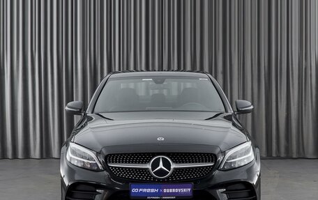 Mercedes-Benz C-Класс, 2018 год, 3 499 000 рублей, 3 фотография