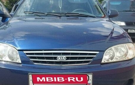 KIA Spectra II (LD), 2008 год, 350 000 рублей, 4 фотография