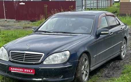 Mercedes-Benz S-Класс, 2000 год, 850 000 рублей, 2 фотография