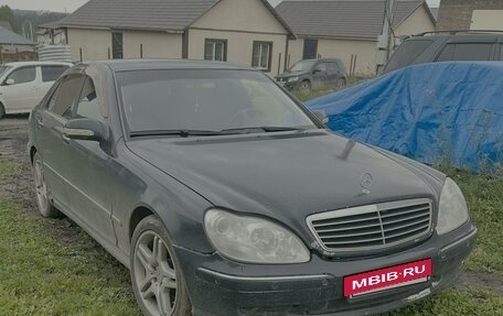 Mercedes-Benz S-Класс, 2000 год, 850 000 рублей, 10 фотография