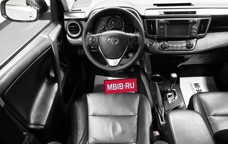 Toyota RAV4, 2013 год, 2 245 000 рублей, 12 фотография