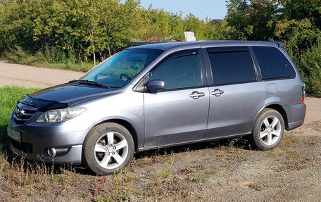 Mazda MPV II, 2005 год, 650 000 рублей, 11 фотография