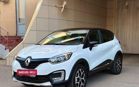 Renault Kaptur I рестайлинг, 2017 год, 1 549 000 рублей, 2 фотография