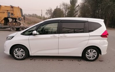 Honda Freed II, 2019 год, 1 850 000 рублей, 1 фотография