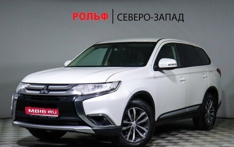 Mitsubishi Outlander III рестайлинг 3, 2017 год, 2 180 000 рублей, 1 фотография