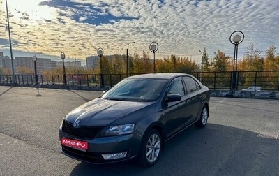 Skoda Rapid I, 2015 год, 1 390 000 рублей, 1 фотография