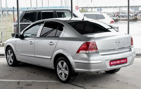 Opel Astra H, 2008 год, 690 000 рублей, 2 фотография