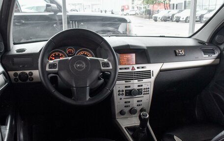 Opel Astra H, 2008 год, 690 000 рублей, 6 фотография