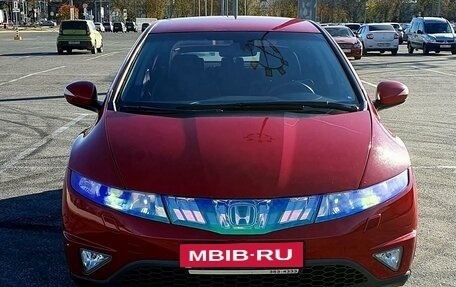 Honda Civic VIII, 2008 год, 980 000 рублей, 17 фотография