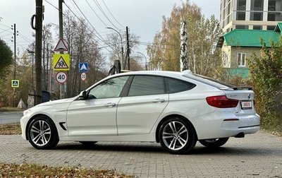 BMW 3 серия, 2018 год, 2 899 000 рублей, 1 фотография