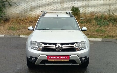 Renault Duster I рестайлинг, 2019 год, 1 700 000 рублей, 1 фотография