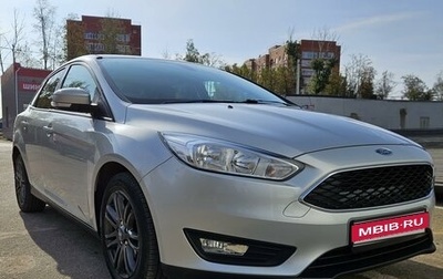 Ford Focus III, 2015 год, 1 200 000 рублей, 1 фотография