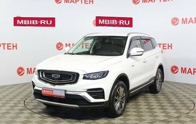 Geely Atlas, 2022 год, 2 295 000 рублей, 1 фотография