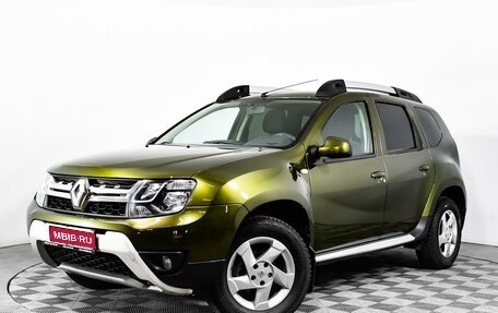 Renault Duster I рестайлинг, 2016 год, 1 190 000 рублей, 1 фотография