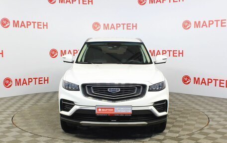 Geely Atlas, 2022 год, 2 295 000 рублей, 2 фотография