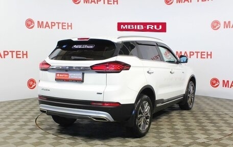 Geely Atlas, 2022 год, 2 295 000 рублей, 5 фотография