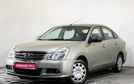 Nissan Almera, 2014 год, 999 000 рублей, 1 фотография