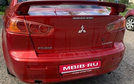 Mitsubishi Lancer IX, 2007 год, 520 000 рублей, 2 фотография