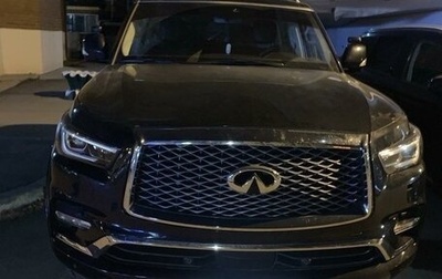 Infiniti QX80 I рестайлинг, 2020 год, 8 500 000 рублей, 1 фотография