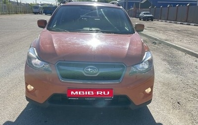 Subaru Impreza IV, 2012 год, 1 330 000 рублей, 1 фотография