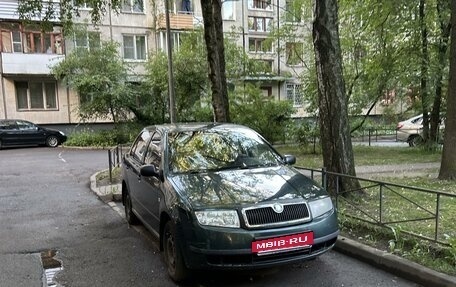 Skoda Fabia I, 2003 год, 270 000 рублей, 6 фотография