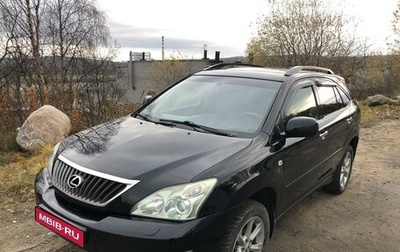 Lexus RX II рестайлинг, 2008 год, 1 890 000 рублей, 1 фотография