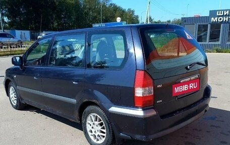 Mitsubishi Space Wagon III, 2002 год, 450 000 рублей, 2 фотография