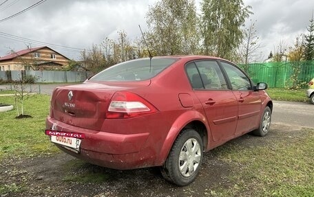 Renault Megane II, 2008 год, 300 000 рублей, 7 фотография