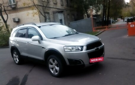 Chevrolet Captiva I, 2010 год, 840 000 рублей, 10 фотография