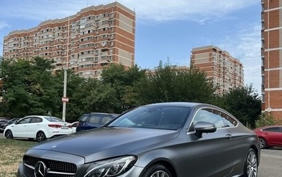 Mercedes-Benz C-Класс, 2016 год, 3 950 000 рублей, 1 фотография