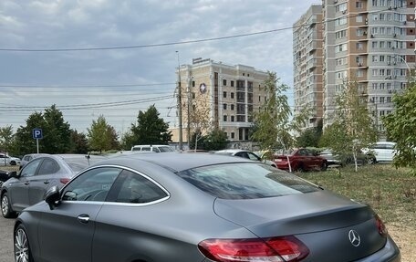 Mercedes-Benz C-Класс, 2016 год, 3 950 000 рублей, 4 фотография