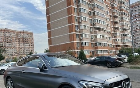 Mercedes-Benz C-Класс, 2016 год, 3 950 000 рублей, 2 фотография