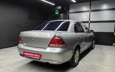 Nissan Almera Classic, 2008 год, 488 000 рублей, 2 фотография