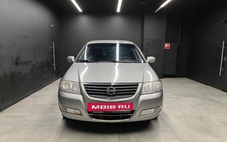 Nissan Almera Classic, 2008 год, 488 000 рублей, 5 фотография