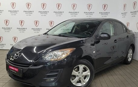 Mazda 3, 2011 год, 1 020 000 рублей, 1 фотография