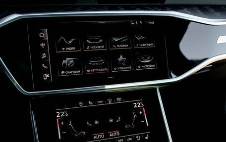 Audi A6, 2022 год, 6 350 000 рублей, 11 фотография