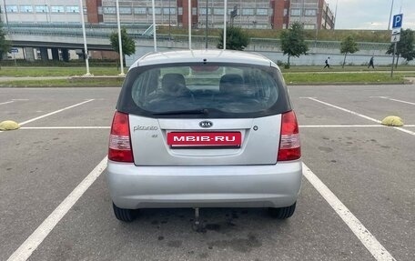 KIA Picanto I, 2006 год, 300 000 рублей, 2 фотография