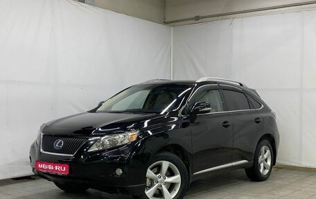 Lexus RX III, 2011 год, 2 650 000 рублей, 1 фотография